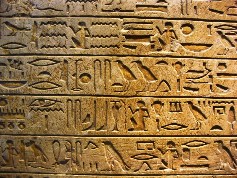 Egyptske hieroglyfy 01457GDF48